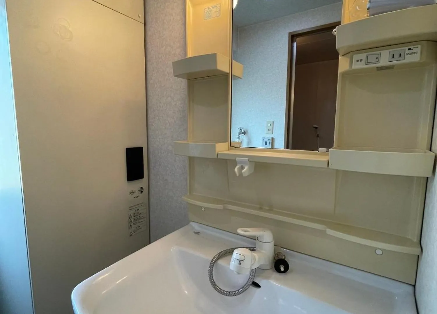 Sakura Sands Hotel Shinsaibashi - Vacation Stay 97967V Osaka